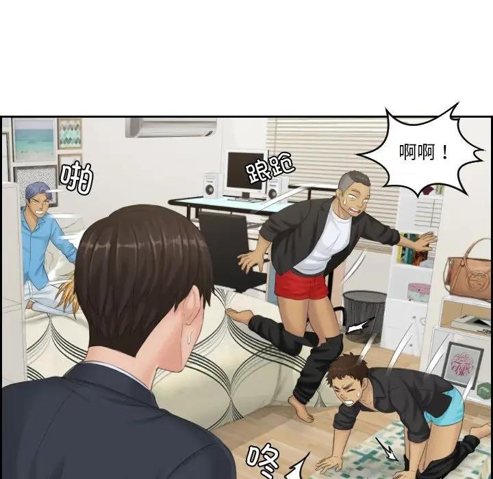 第38话 - 第32.jpg页