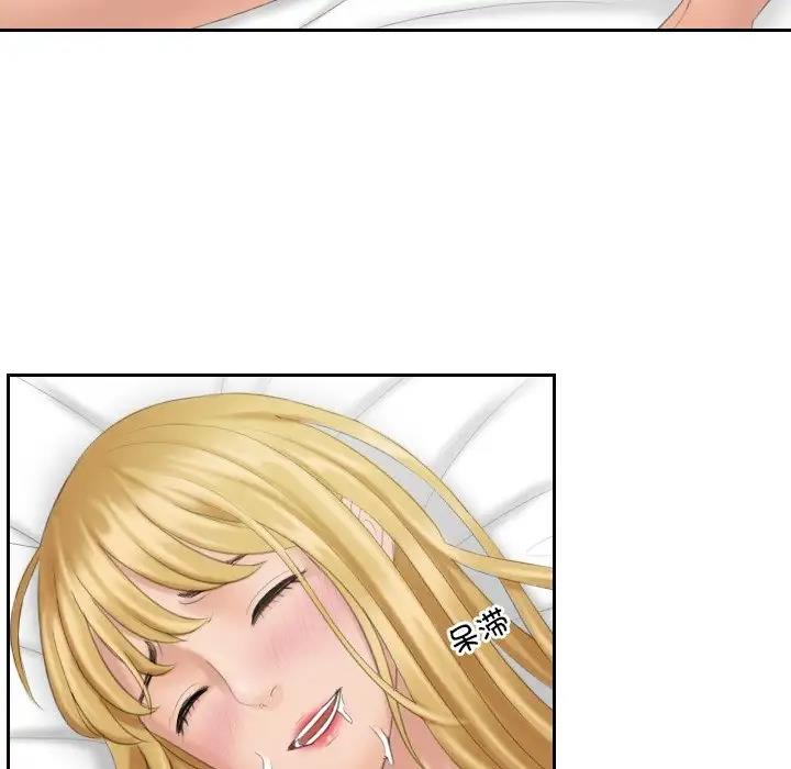 第38话 - 第45.jpg页