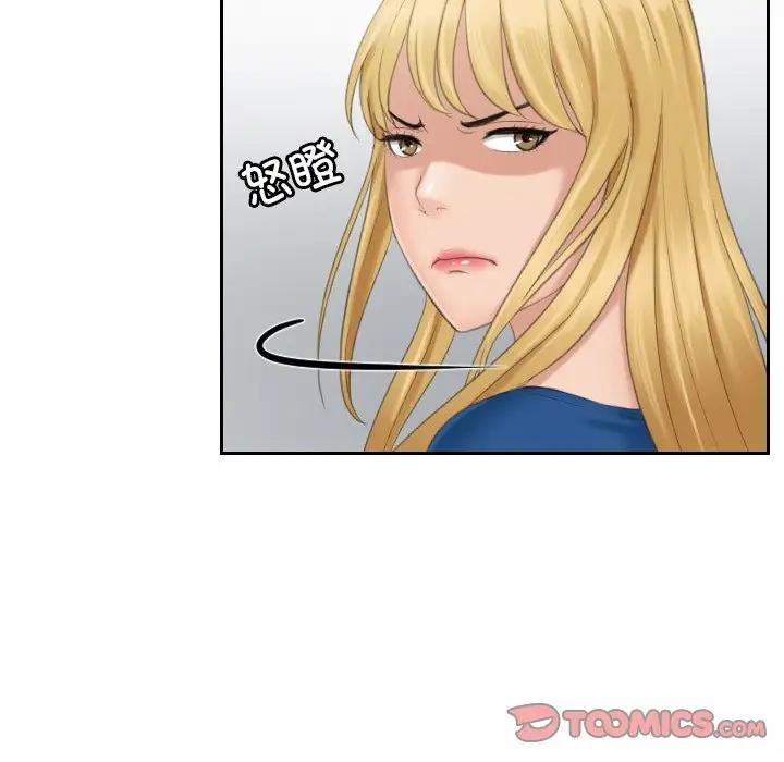 第38话 - 第62.jpg页