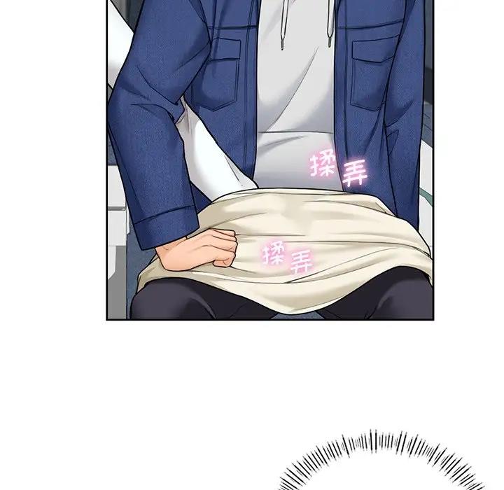 第36话 - 第16.jpg页
