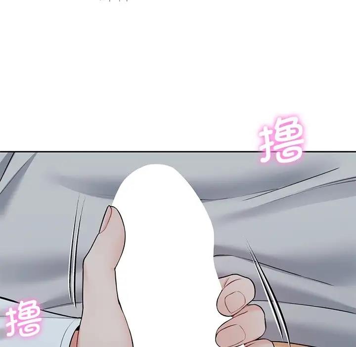 第36话 - 第25.jpg页
