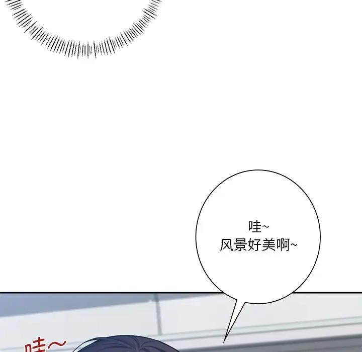 第36话 - 第28.jpg页
