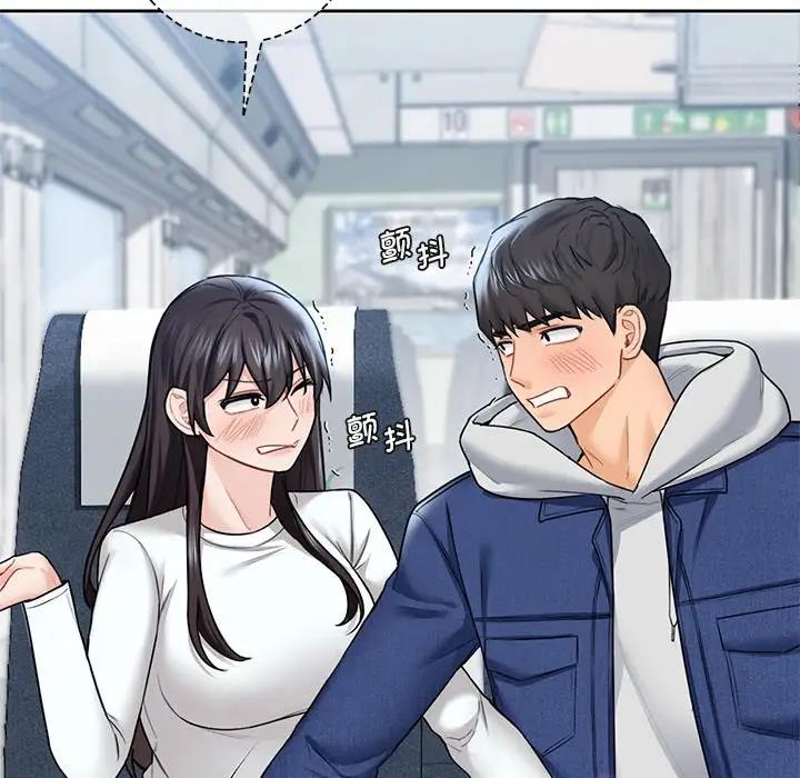 第36话 - 第36.jpg页