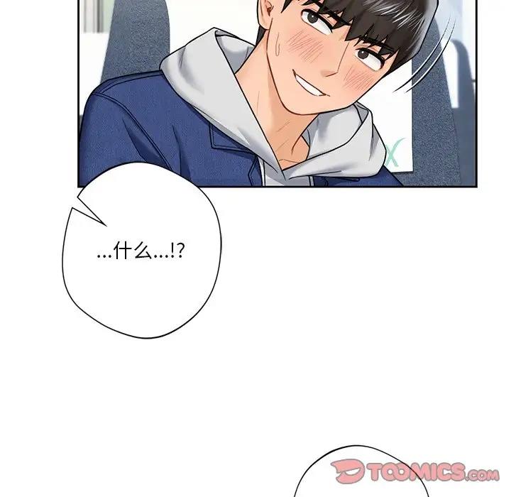 第36话 - 第38.jpg页