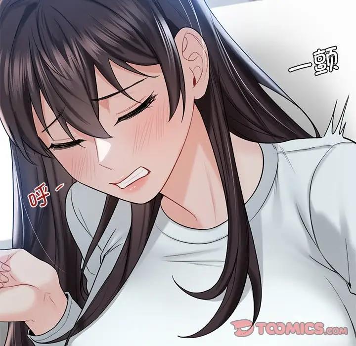 第36话 - 第44.jpg页