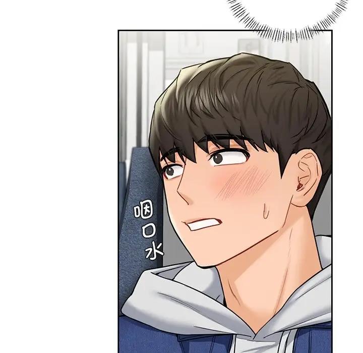 第36话 - 第46.jpg页
