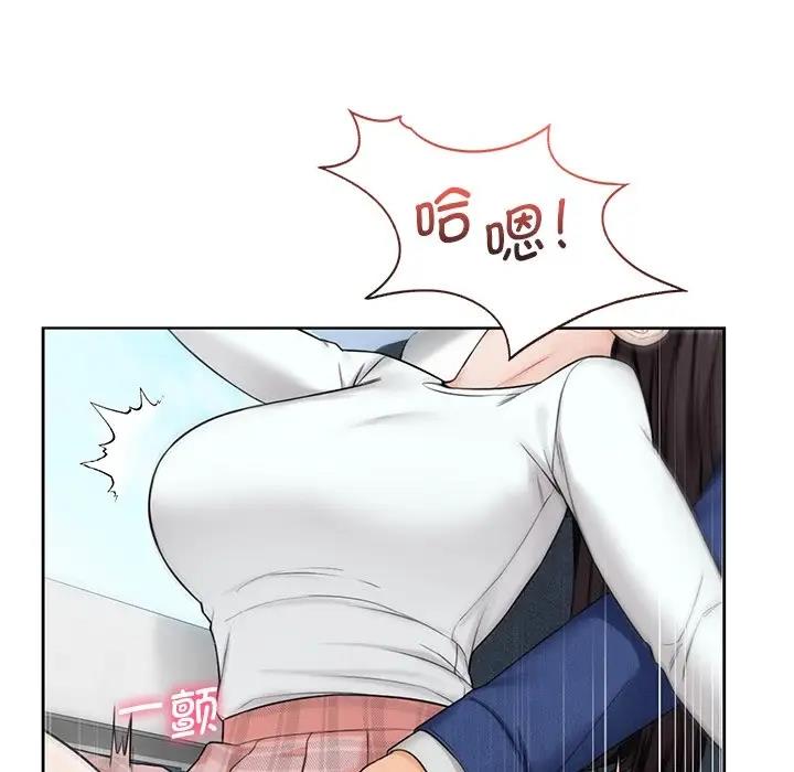 第36话 - 第53.jpg页