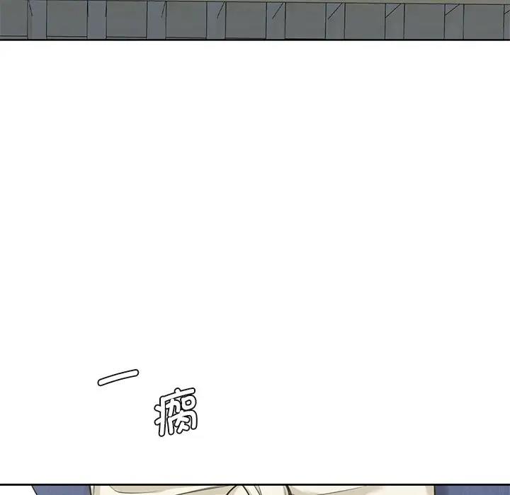 第36话 - 第63.jpg页