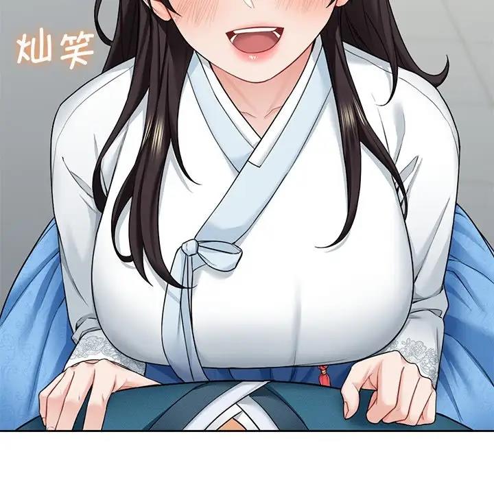第36话 - 第85.jpg页