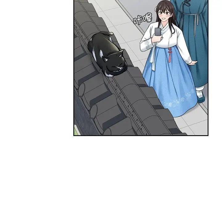 第36话 - 第90.jpg页