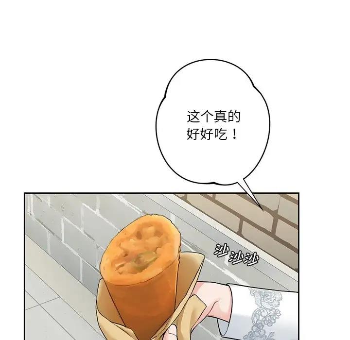 第36话 - 第91.jpg页