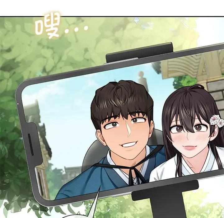 第36话 - 第94.jpg页