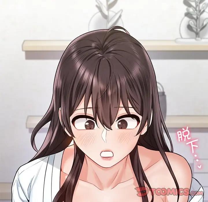 第36话 - 第116.jpg页