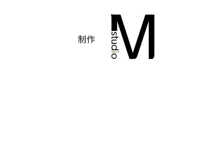 第36话 - 第120.jpg页