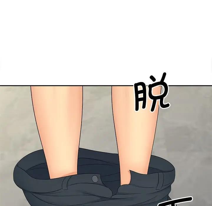 第22话 - 第43.jpg页