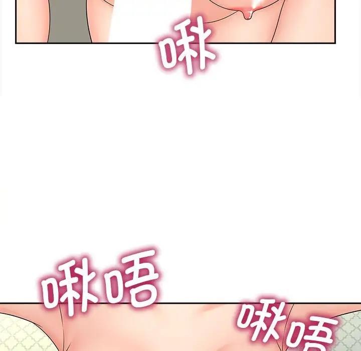 第22话 - 第68.jpg页
