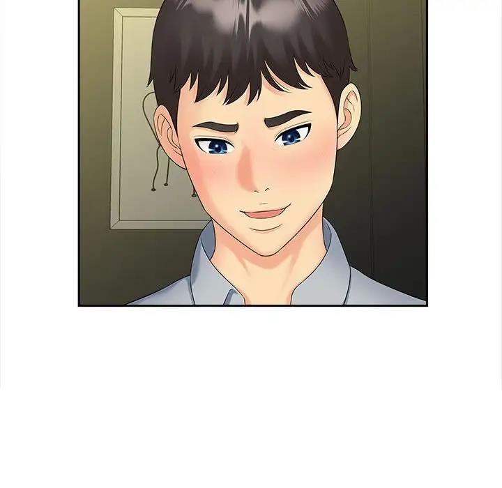 第22话 - 第71.jpg页