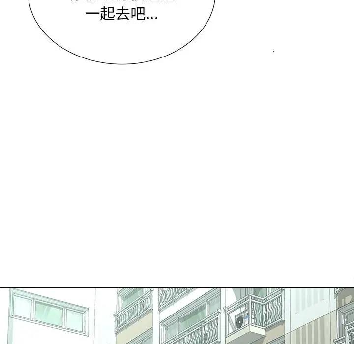第22话 - 第122.jpg页