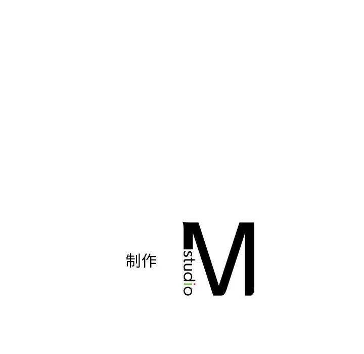 第22话 - 第127.jpg页