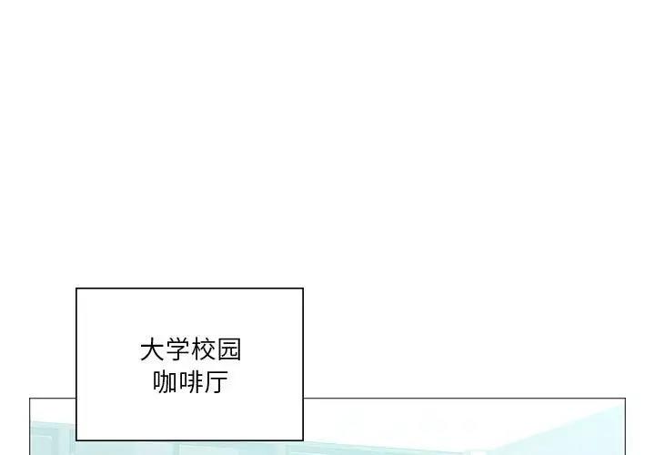 第7话 - 第1.jpg页