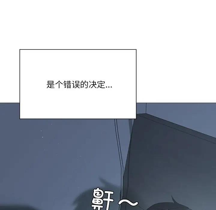 第7话 - 第12.jpg页