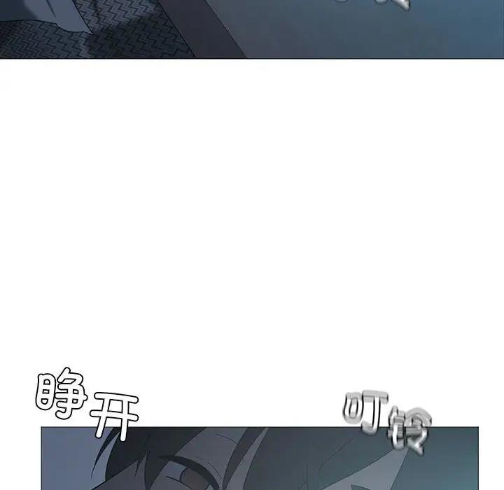第7话 - 第14.jpg页