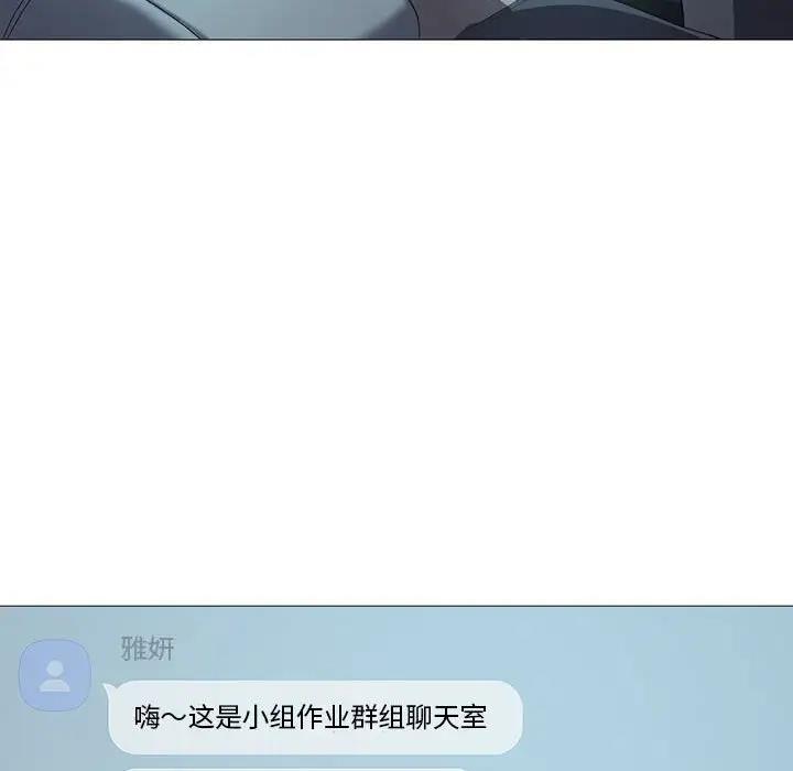 第7话 - 第19.jpg页