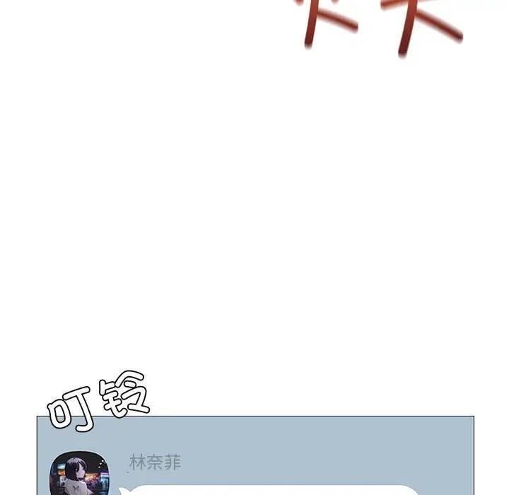第7话 - 第23.jpg页