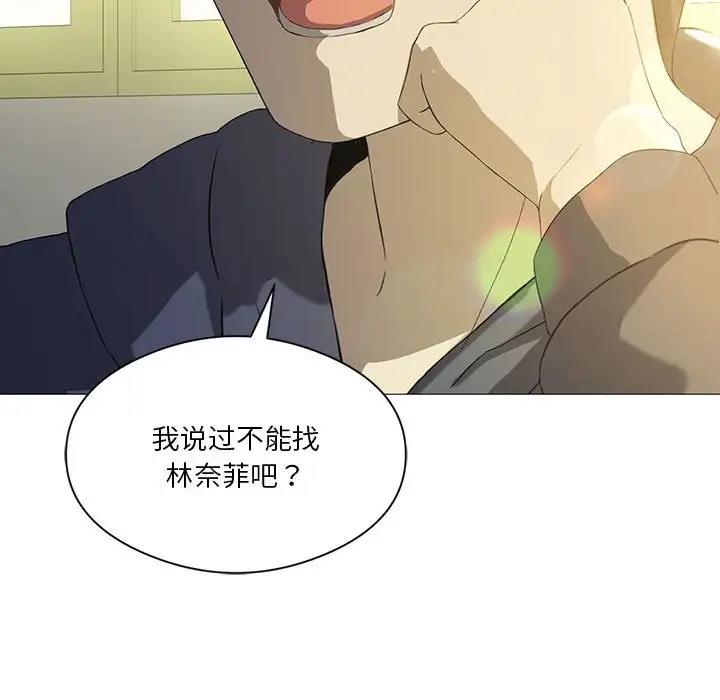第7话 - 第28.jpg页