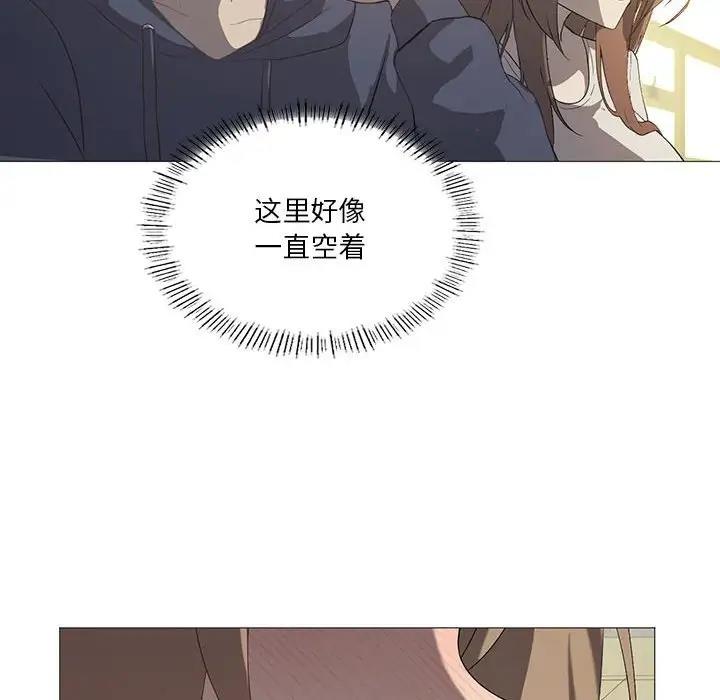 第7话 - 第34.jpg页