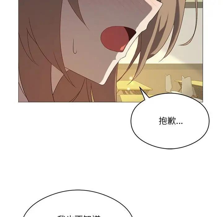 第7话 - 第35.jpg页