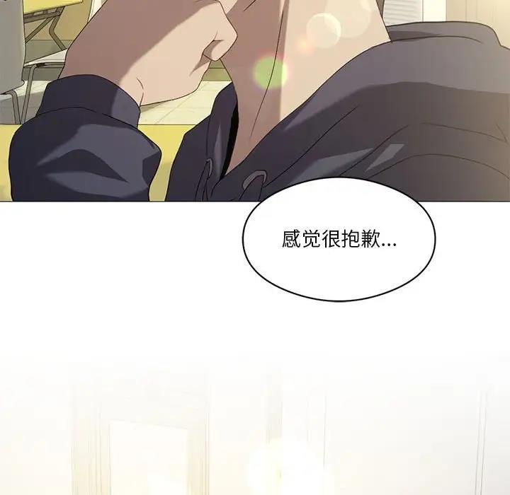 第7话 - 第37.jpg页