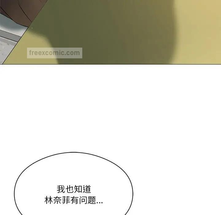 第7话 - 第40.jpg页