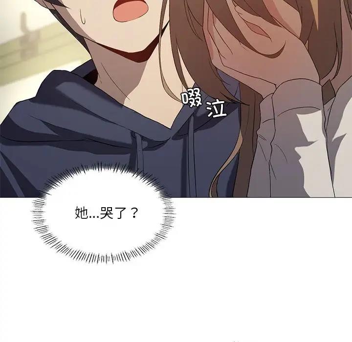 第7话 - 第44.jpg页