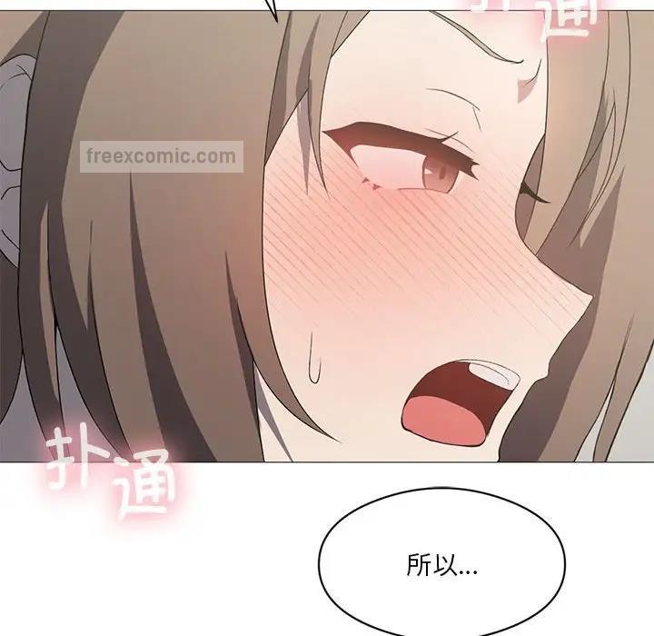 第7话 - 第60.jpg页
