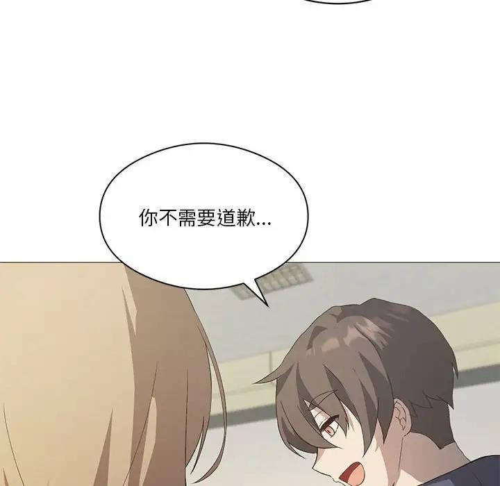 第7话 - 第61.jpg页