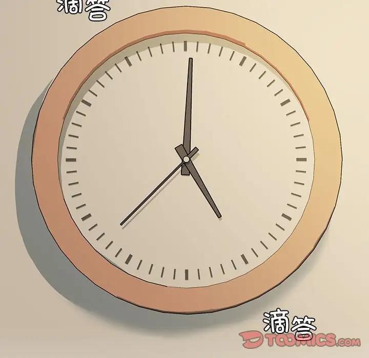 第7话 - 第69.jpg页