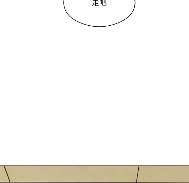 第7话 - 第74.jpg页