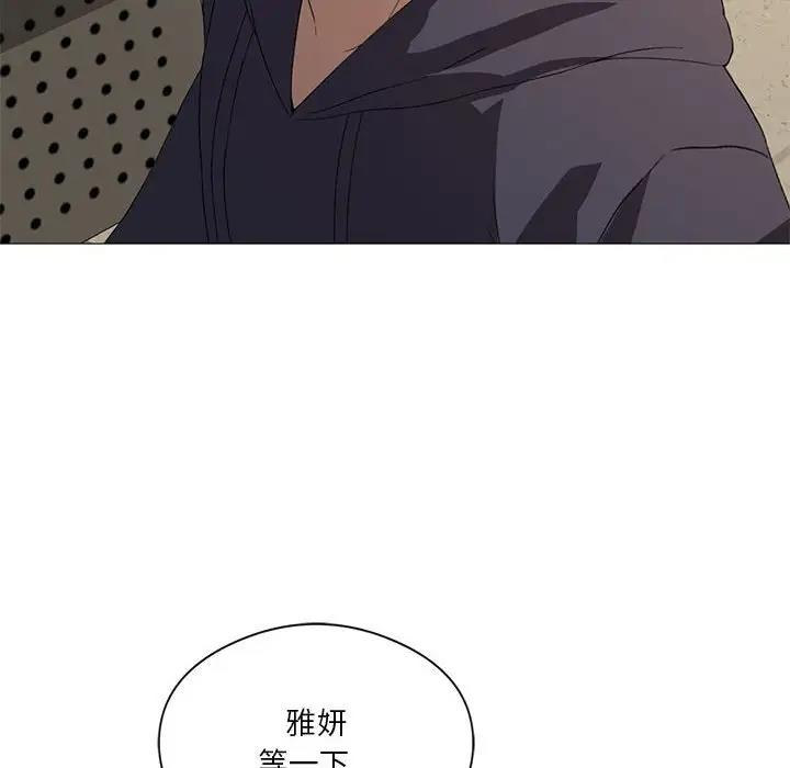 第7话 - 第78.jpg页