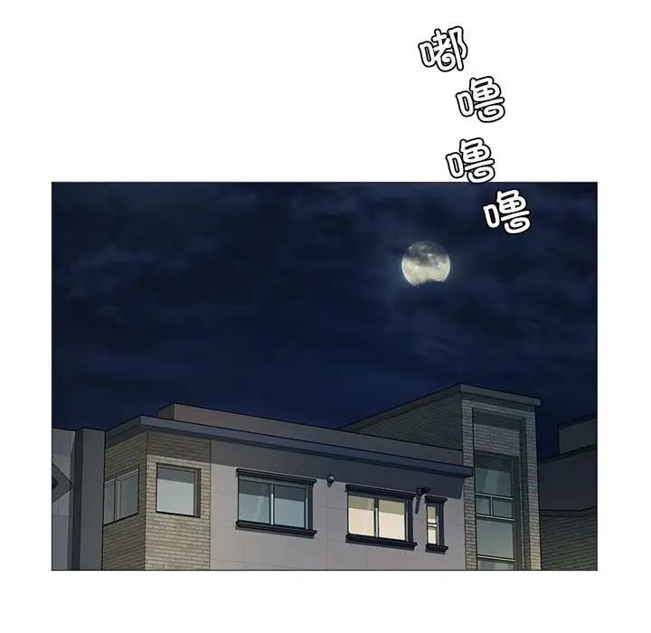 第7话 - 第86.jpg页