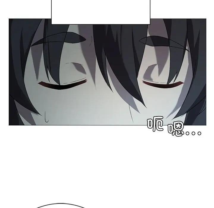第7话 - 第98.jpg页