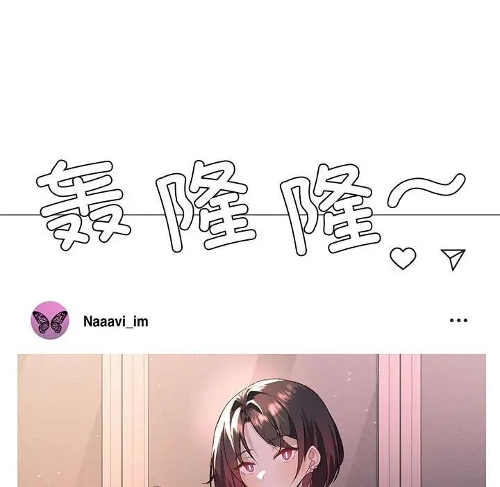 第7话 - 第113.jpg页