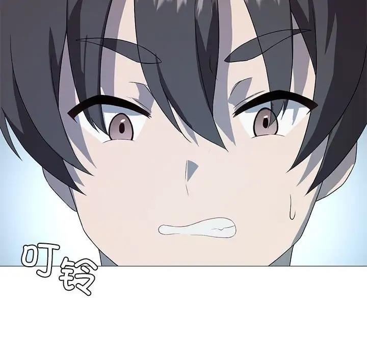 第7话 - 第121.jpg页