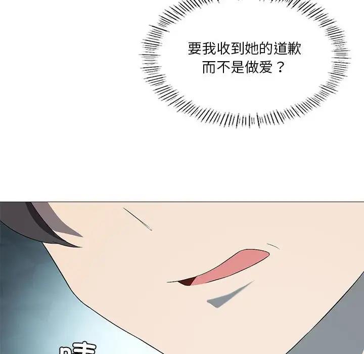 第7话 - 第126.jpg页