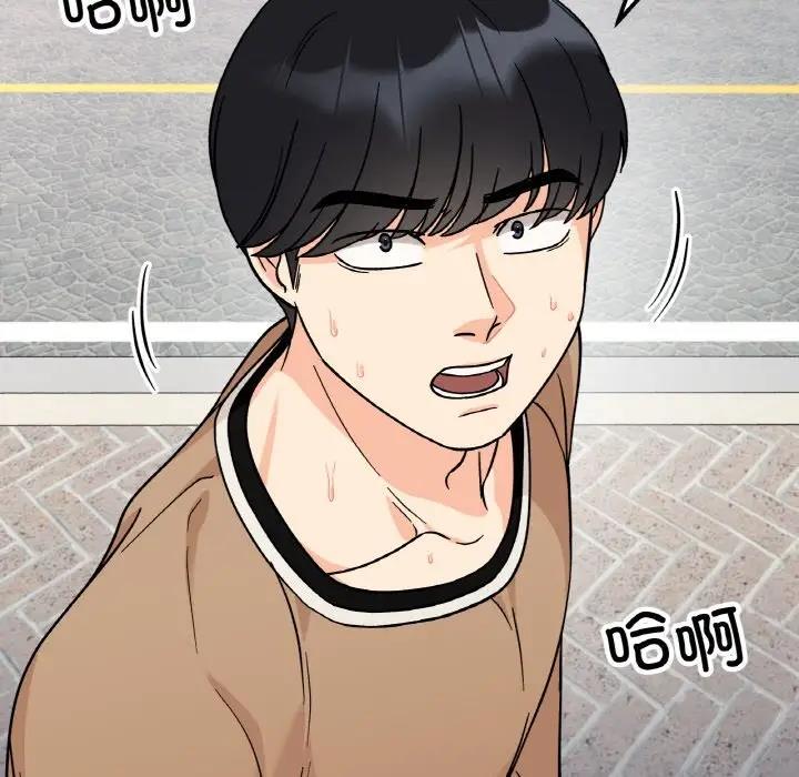 第23话 - 第22.jpg页