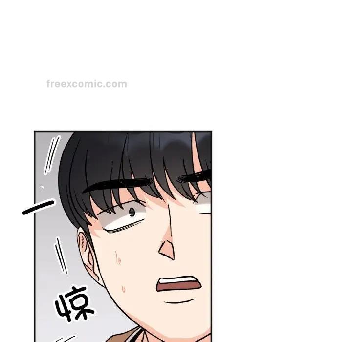 第23话 - 第40.jpg页