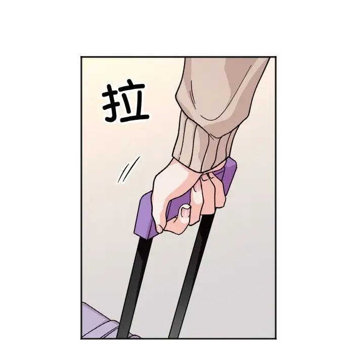 第23话 - 第48.jpg页