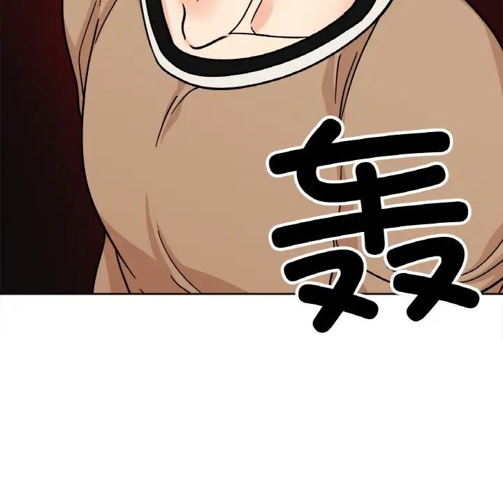 第23话 - 第55.jpg页