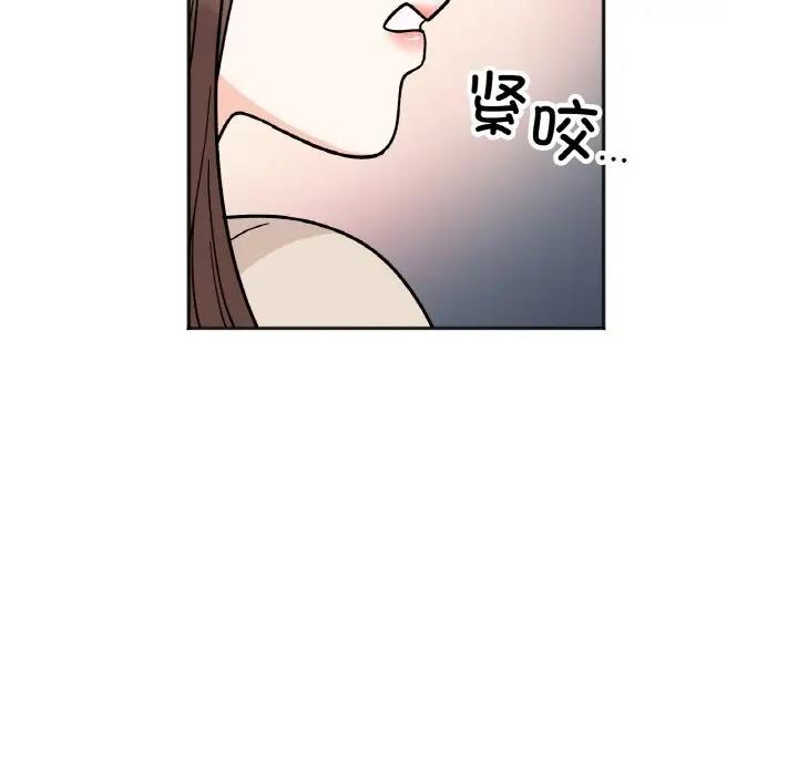 第23话 - 第66.jpg页