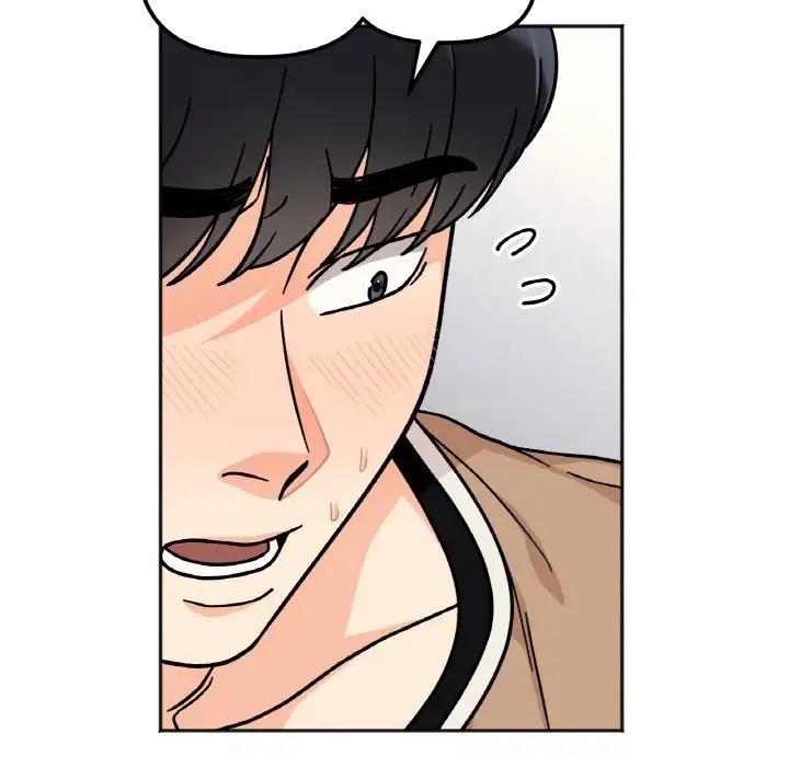 第23话 - 第76.jpg页